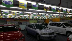 汽車美容店LED照明工程