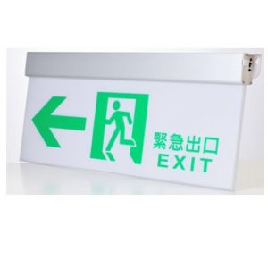 LED出口/方向/樓層/客製標示燈