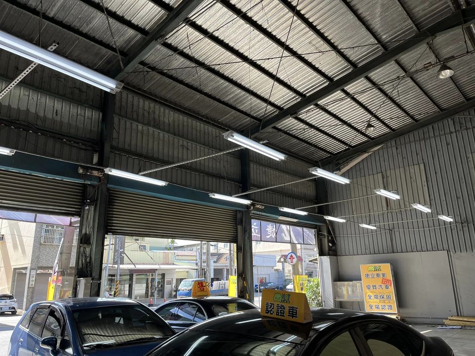 LED山型燈具,山型燈,燈具更換